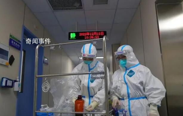 專家:陽(yáng)康后要給身體半個(gè)月調(diào)養(yǎng)期 有些人感染后一周會(huì)出現(xiàn)重癥