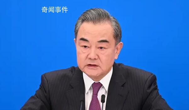 王毅是否有計劃訪韓?中方回應(yīng)
