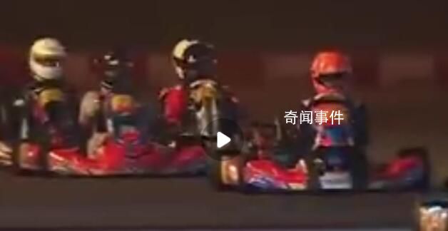 湖南一卡丁車賽事發生意外 車手遇難