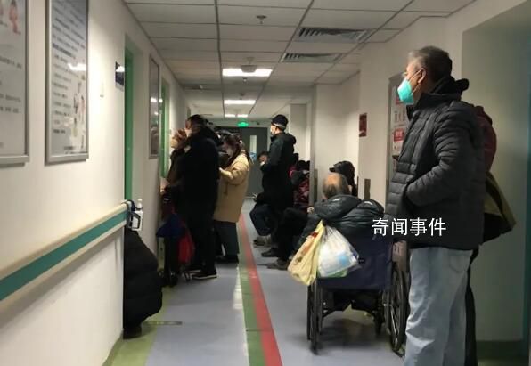 專家:快速達(dá)峰會(huì)引起不必要的死亡