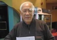美猴王之父嚴定憲去世 享年86歲