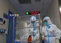 專家:陽康后要給身體半個月調養期 有些人感染后一周會出現重癥