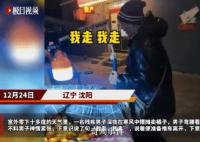 民政局回應殘疾攤主沒低保 不符合規定