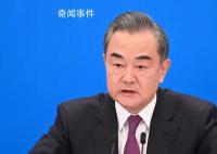 王毅是否有計劃訪韓?中方回應