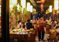 在“煙火氣”中加速釋放經濟活力 有效推動經濟運行整體好轉