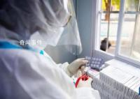 衛健委:新冠病毒不會經輸血傳播