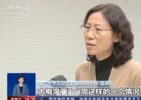 轉陰后為什么總覺得累?專家解讀