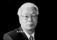中國工程院院士王仲奇離世 享年90歲