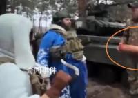 烏克蘭推出“戰地版圣誕老人”