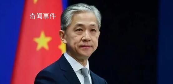 下月開始發放旅游簽證?外交部回應