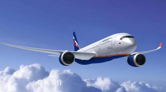 中國公民出國旅游護照將恢復審批 恢復辦理內地赴港簽注