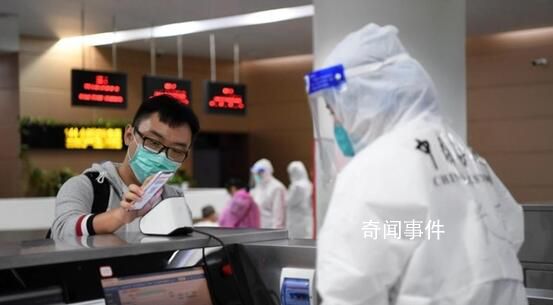 衛健委:有序恢復中國公民出境旅游