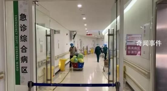 疫情下的醫院如何運轉 疫情后醫院如何開展工作
