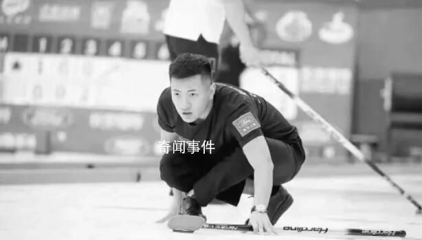 冰壺運(yùn)動員王一博因病離世 年僅27歲