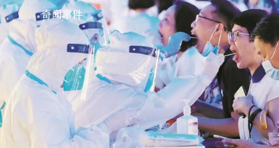 媒體:多國(guó)對(duì)來自中國(guó)旅客查核酸