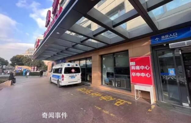上海多醫(yī)院急診量創(chuàng)新高 120來的都是重病人