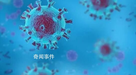 再次感染奧密克戎變異株幾率有多高 這兩種毒株有什么特點(diǎn)