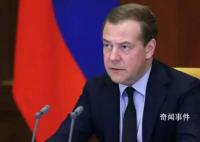 普京簽令 梅德韋杰夫兼任新職