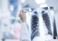 為何有人出現(xiàn)“白肺”?專家回應