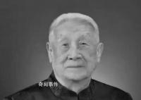 國家京劇院原院長呂瑞明逝世 享年97歲