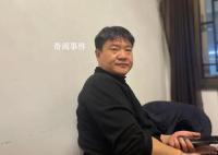 反詐老陳談辭職這一年 辭職不后悔但其實是錯誤