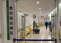 疫情下的醫院如何運轉 疫情后醫院如何開展工作