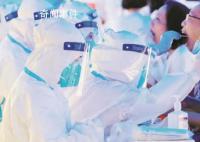 媒體:多國對來自中國旅客查核酸