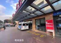 上海多醫(yī)院急診量創(chuàng)新高 120來的都是重病人
