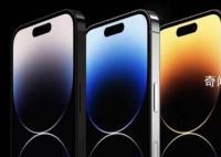 iPhone車禍檢測占用大量救援資源 蘋果方面未就此事進行回應