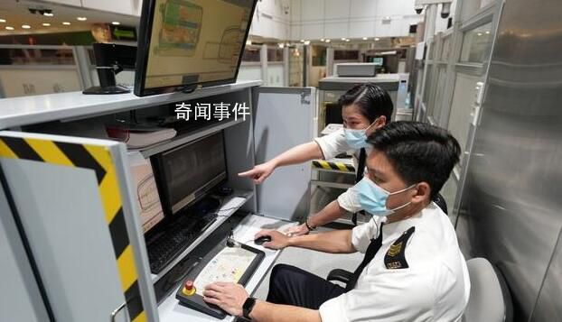 香港海關(guān)將提醒內(nèi)地旅客止痛藥管制 須持有衛(wèi)生署簽發(fā)的進(jìn)出口許可證