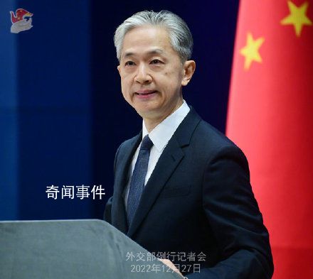 臺(tái)義務(wù)兵服役延長(zhǎng)到1年 外交部回應(yīng)
