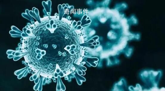 9個(gè)奧密克戎亞型毒株正在流行 這兩種毒株占絕對(duì)優(yōu)勢(shì)