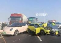 鄭州200多車相撞事故已致1死 11人已獲救