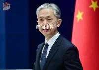 外交部回應中國旅客抵日后需檢測 各國防疫措施應當科學適度