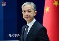 臺義務兵服役延長到1年 外交部回應