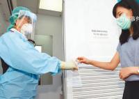 臺灣:明年起大陸來臺旅客須檢測PCR