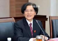 “最富法官”張家慧案有后續了 易真武一審判無罪