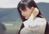 李子柒贏了嗎?李子柒和微念和解