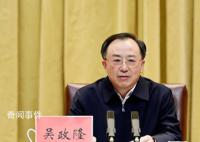 吳政隆不再任江蘇省委書記 另有任用