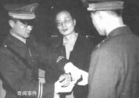 金融大案主犯再現(xiàn)“紙面服刑” 吳彪個(gè)人資料介紹