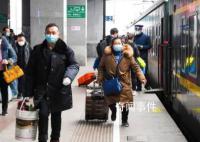 官方:各地可探索彈性、錯(cuò)峰休假