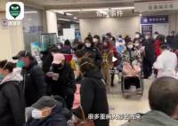 實(shí)拍北京朝陽(yáng)醫(yī)院急診搶救區(qū) 收治急危重患者開(kāi)設(shè)綜合救治病區(qū)15個(gè)