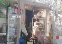 上海一面館凌晨失火一對母女遇難 引發(fā)了廣大網(wǎng)友的強烈關(guān)注