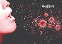 四類脆弱人群感染新冠就診建議 遇上這些情況快來急診