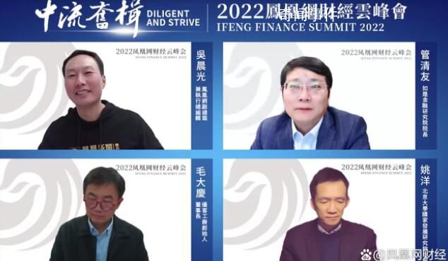 專家建議直接給中低收入群體發(fā)錢 三到五年內每個月都發(fā)