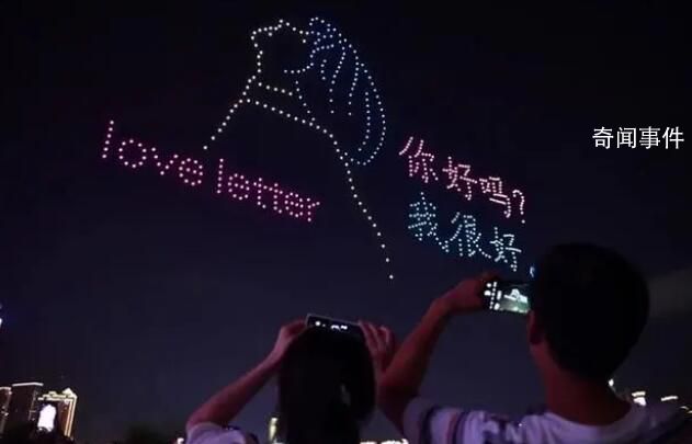 南方周末2023新年獻詞 總有奮不顧身的相信總要堅韌恒久的勇氣
