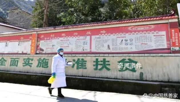 河南村莊:一周發燒患者超全年總和