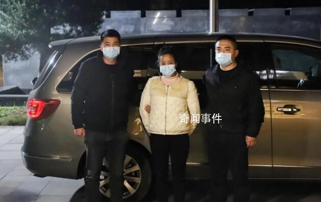 潛逃25年的嫌犯曾通過(guò)整容躲避追逃 職務(wù)犯罪嫌疑人陳伊樂(lè)被抓捕歸案
