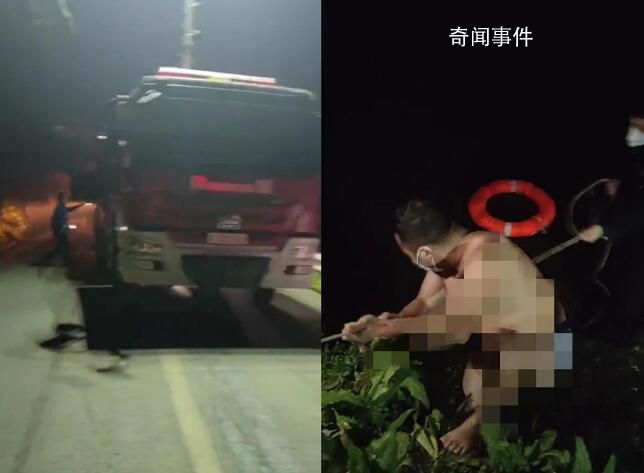 私家車墜入魚塘 司機(jī)自救4乘客遇難