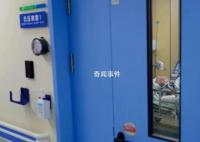 警惕病毒性肺炎 多地重癥床位近臨界